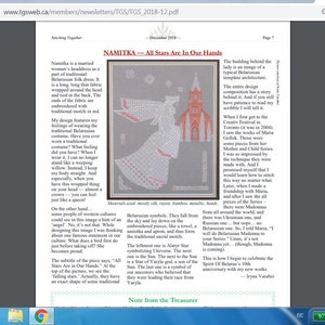 May include: A magazine page with an article about a traditional Belarusian headdress called a "namitka". The article features a colorful illustration of a woman wearing the headdress, with a church in the background. The text discusses the symbolism of the headdress and its connection to Belarusian culture.
