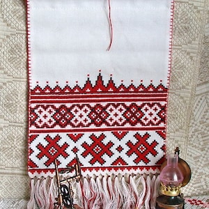 Roushnik - Belarusan Towel. Cross Stitch Pattern