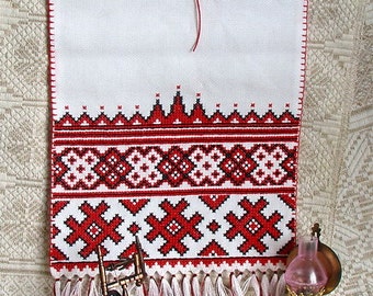 Roushnik - Belarusan Towel. Cross Stitch Pattern