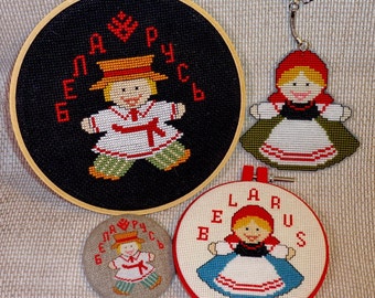 Weißreis Symbol Kreuzstichmuster