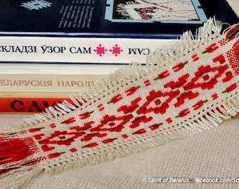 Belarusan Nizanka Bookmark Pattern
