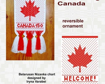 Celebrating Canada reversible ornament Pattern