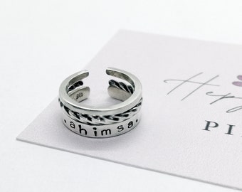 Personalised - Hand Stamped - Sterling Silver - Stacker Toe Rings - Ahimsa