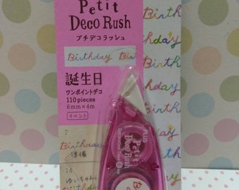 Plus Petit Deco Rush Decoration Tape