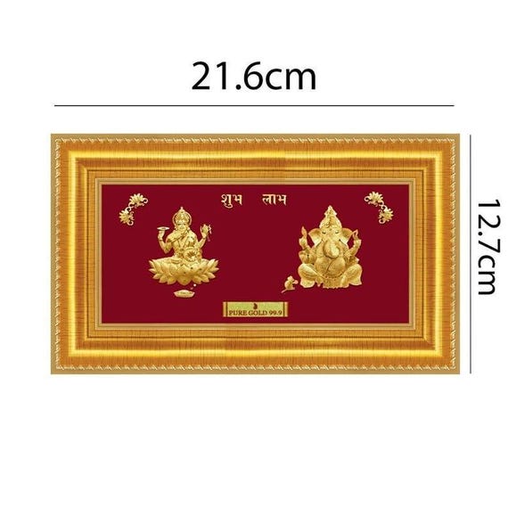 24カラット純金箔ラクシュミ&ガネーシャ額縁 21.6 x 12.7 cm - Etsy 日本 24カラット純金箔ラクシュミ&ガネーシャ額縁 21.6 x 12.7 cm - Etsy 日本