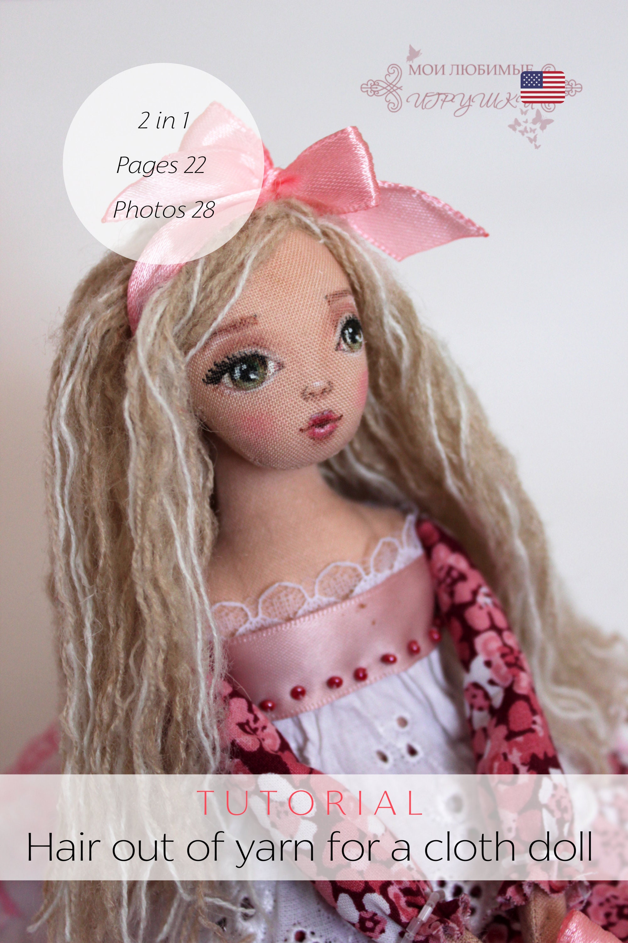 Tutorial 2 in 1 How to make hair out of yarn for a cloth doll Etsy