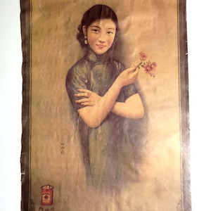 Antieke Engelse /Japanese XL afdrukken vanaf Matamen tabak handel. Londen. Vintage Japans handel afdrukken.