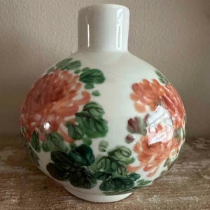 Ming Village Vase - Etsy