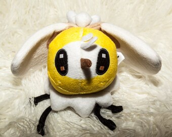 cutiefly plush