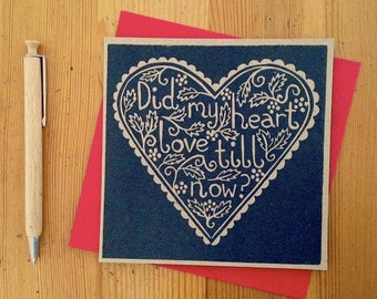 Did my heart love till now. Shakespeare quote greeting card