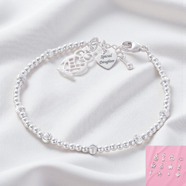 Silver Beaded Bracelet with Engraved Tag & Charm Choice, Star, Love Heart, Owl, Angel, Cross, et
