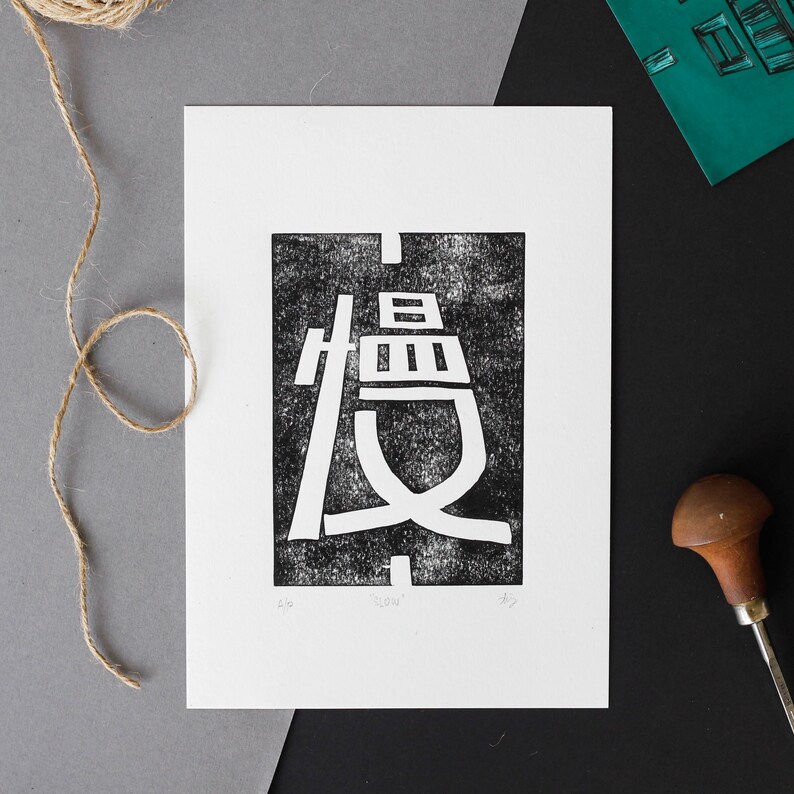 Signed Edition: Slow — Vernacular Linocut Chinese Typographic Po