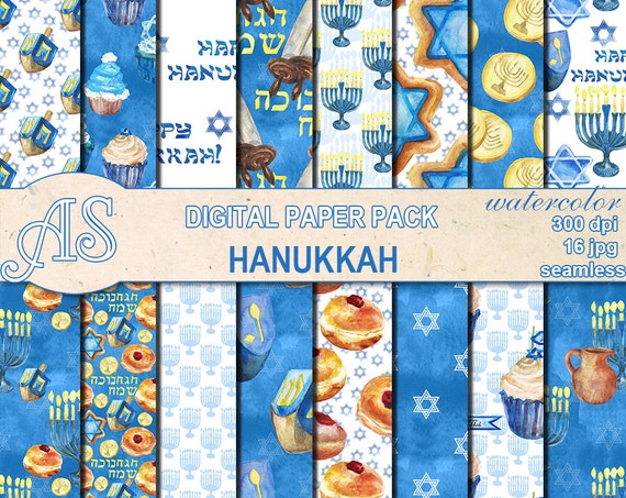 Digital Watercolor Happy Hanukkah Seamless Pack 16 printable | Etsy