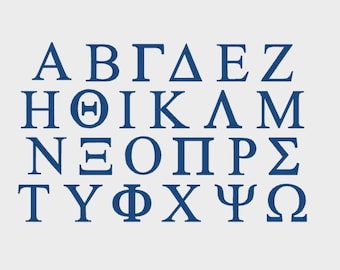 May include: A white background with the Greek alphabet in blue letters. The letters are arranged in four rows, with each row containing six letters.