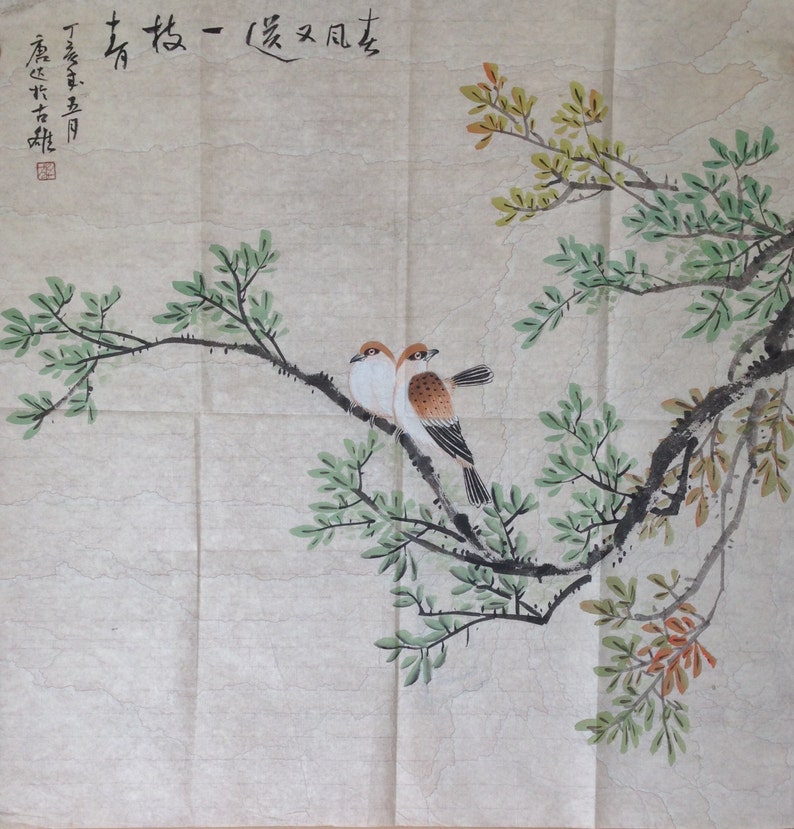 TX Ships from Dallas Handpainted AsianChinese Painted Floral Branches with Birds on Rice Paper Panel #29