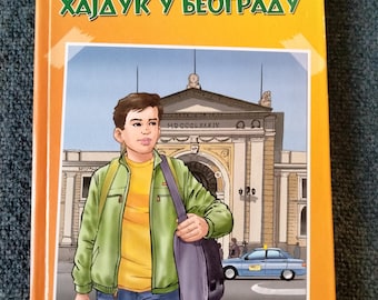 Libro infantil en serbio, Libro n.º 1 "Hajduk u Beogradu", Gradimir Stojkovic