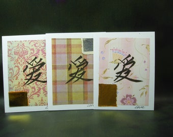 12 Love Cards/ Hand Written Chinese Calligraphy - LOVE Cards with English Translation