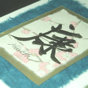 Gezondheidskaart/handgeschreven Chinese kalligrafie GEZONDHEID met Engelse vertaalkaart/handgemaakte kunstpapieren kaart