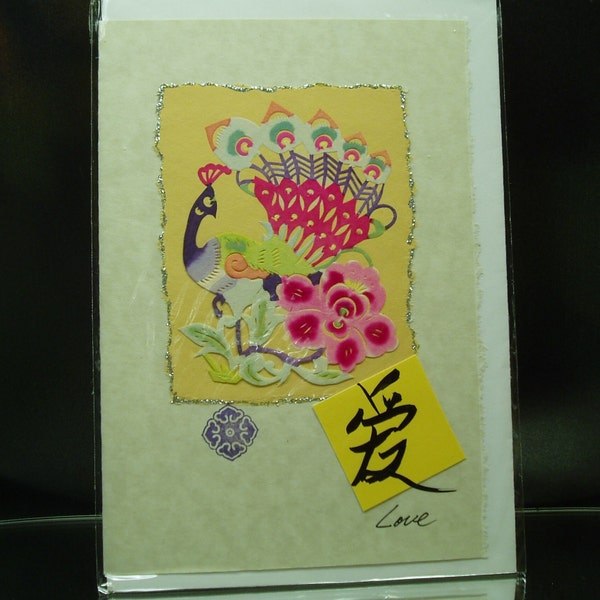 Peacock Card/ Kitten Card/ Rice Paper Cutout Art Peacock/ Hand Written Chinese Calligraphy LOVE Card/ Hand Made Art Card
