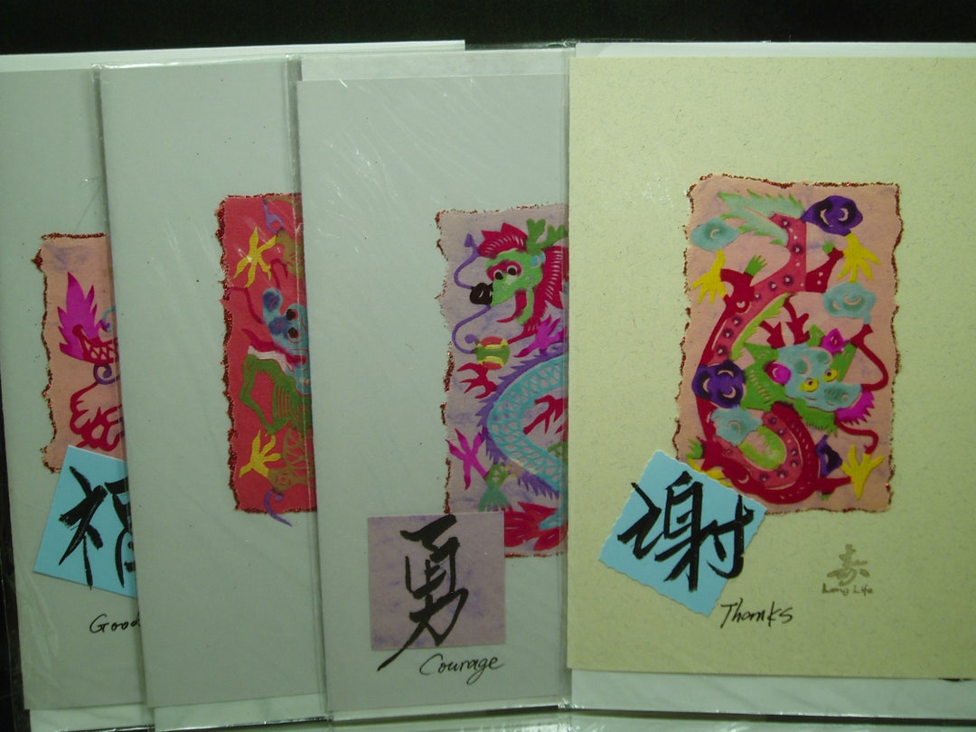 Dragon Cards/ Rice Paper Cutout Art Dragons/ Hand Written Chinee ...