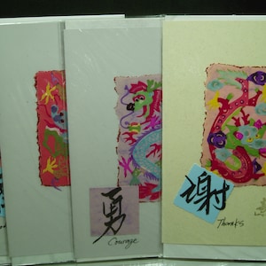 Drakenkaarten/rijstpapier knipsel kunst draken/handgeschreven Chinese kalligrafie bedankt moed liefde geluk kaarten/ dierenriem drakenkaarten