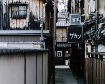 Travel Photography Japan Kyoto Gion Alexandre CHARGROS Photography achargros.com