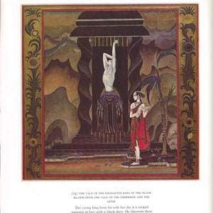 Kay NIELSEN   ART DECO   Nielsen print   Kay Nielsen Print   Vintage book plate   folk tale   fairy tale - vintage art - wall decor -