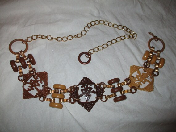 oriental character chain belt - image 1