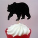 Black Bear Cupcake Toppers. Black Bear Birthday Decor. Black Bear Baby ...