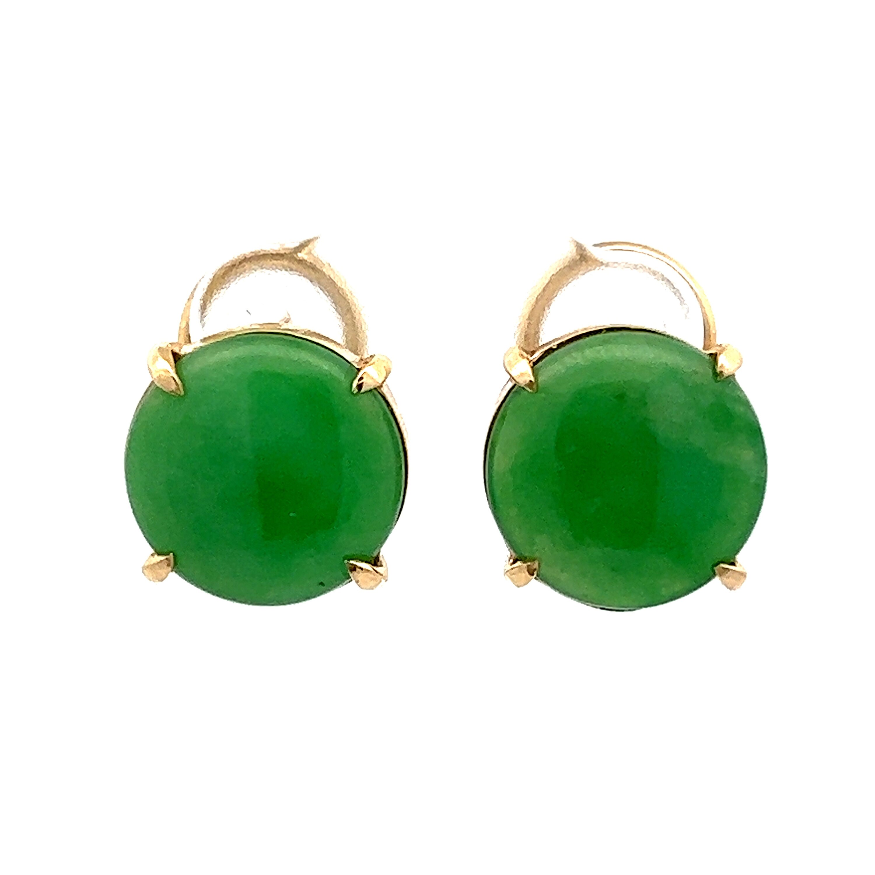 Cabochon Jadeite Stud Earrings in 14k Yellow Gold