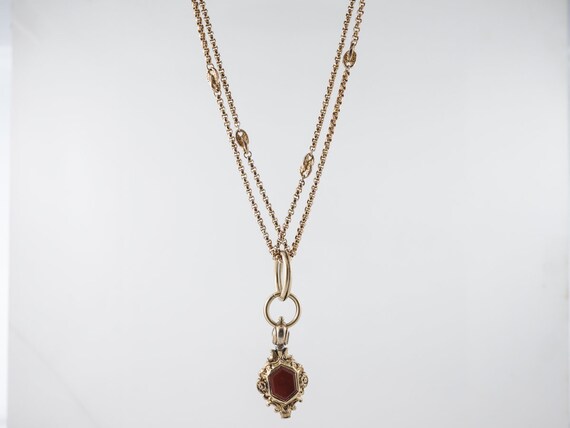 Antique Chain Victorian in 10k Yellow Gold Antique