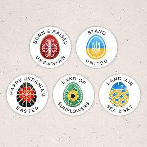 Ukranian Psanky Easter Egg Stickers • Revenue Donated to Crisis Relief Fund • 5 Phrases or Custom Text • Waterproof Oil Resistant
