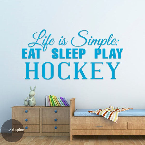 Hockey Wall Decal Etsy