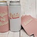 Retro Bridesmaid Proposal Slim Can Coolers. Wedding favors. Bride, Bridesmaid, Maid of Honor, Matron of Honor... RTWP-STOCK 