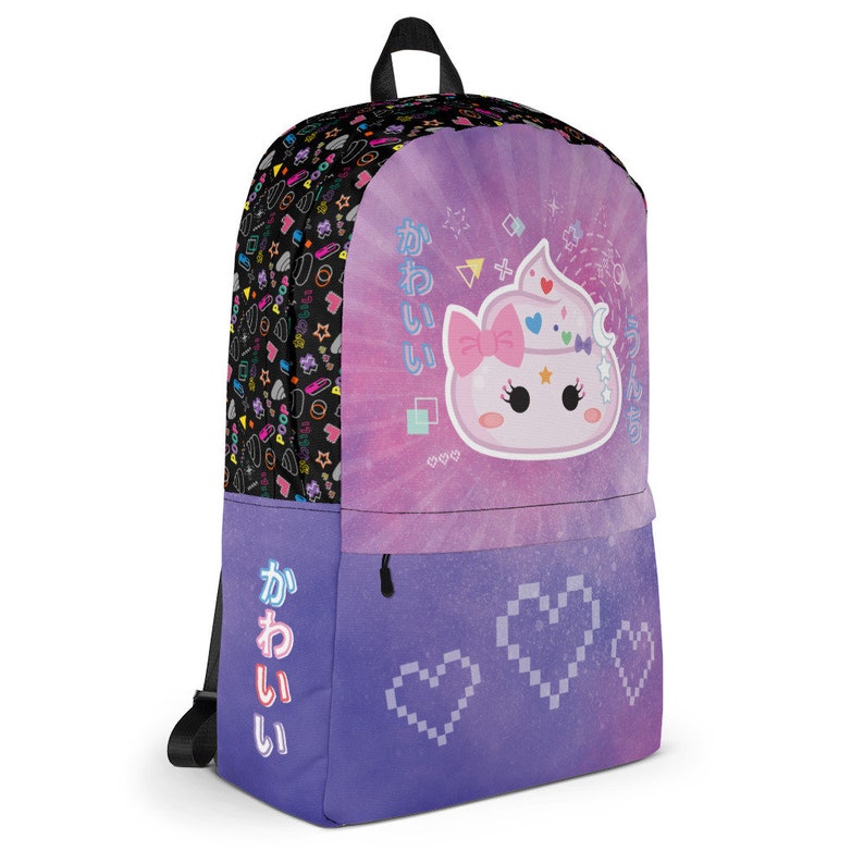 Kawaii Poop Backpack