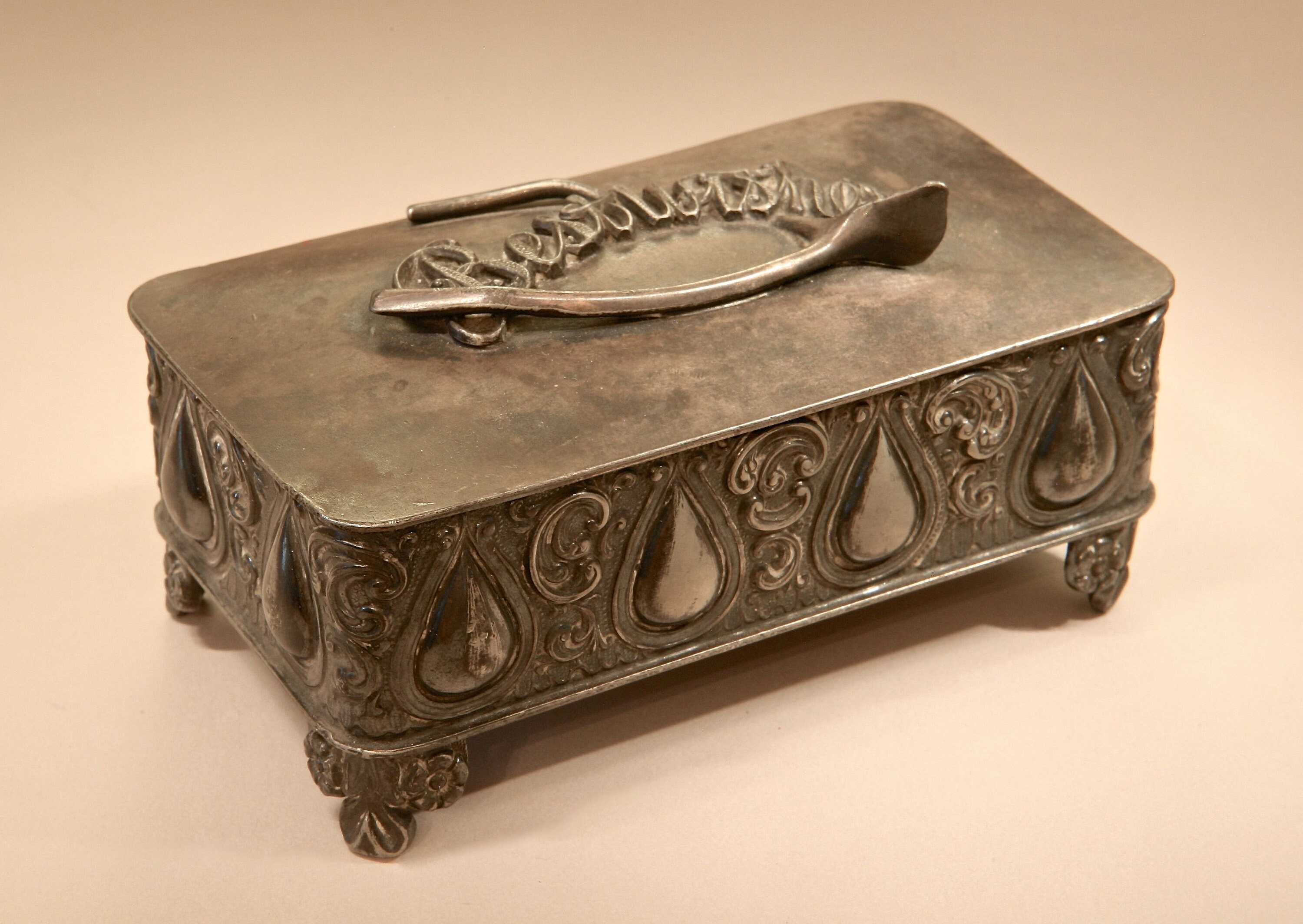 銀川堂 洋銀 湯沸 水注 茶道具 銀川堂 洋銀 湯沸 水注 茶道具