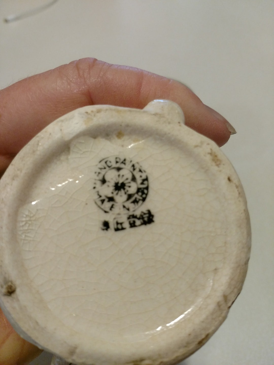 Vintage Elephant Tea Set Etsy