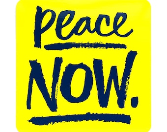Peace NOW. Ukraine Sticker