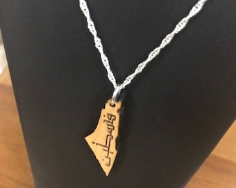 Palestine map olivewood Pendant with arabic "palestine" calligraphy engraved within
