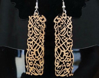 Olivewood arabic Calligraphy earrings with quote by  palestinian writer Ghassan Kanfani “There is something for you on this Earth, so get up