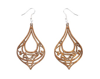 Oriental "I am FREE" arabic calligraphy earrings  "انا حرة"