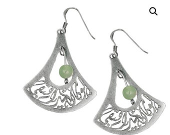 If it were good, it would have persisted ~  Arabic calligraphy silver handmade earrings