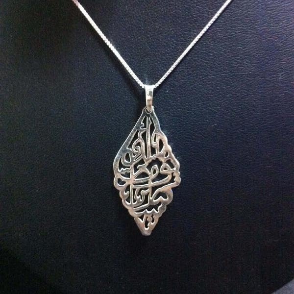 handmade arabic silver "one day i will become what I want" - calligraphy poem pendant Mahmoud Darwish quote