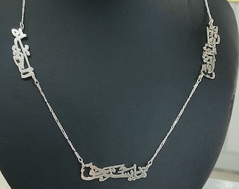 Silver handmade arabic calligraphy motivational quote necklace “there is something worth living for on this earth”