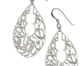 Follow your dream despite all the darkness ~ Arabic calligraphy silver handmade earrings