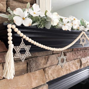 Star of David Garland Mantel Decoration for Passover or Hanukkah with Magen David Charms, Wood Bead Garland with Jute Tassels, Farmhouse