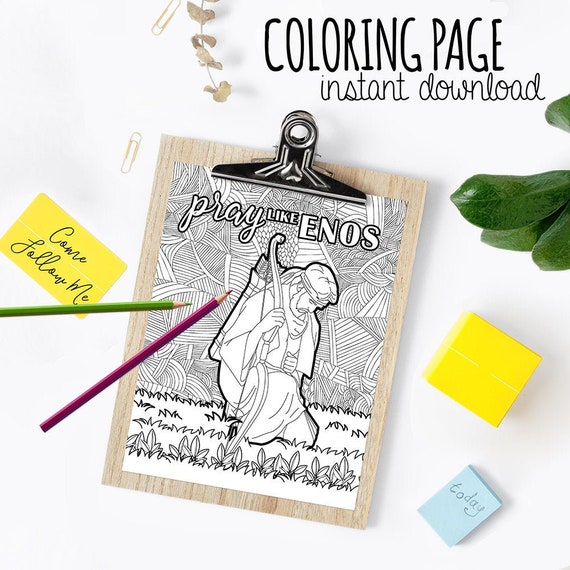 Dibujo para colorear de Orar como Enós Libro de Mormón Otro - Etsy México Dibujo para colorear de Orar como Enós Libro de Mormón Otro - Etsy México