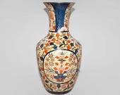 Large Japanese Satsuma Earthenware Vase