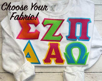 Greek Sorority Sewn Letters Customizable Fabric | White Sweatshirt | Family Shirt | Greek Gift | | Kappa Delta, Sigma Kappa, Chi Omega