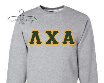 Lambda Chi Alpha | Fraternity Gift | Fraternity Sweatshirt | Lambda Chi Alpha Letters | Lambda Chi Alpha Sewn Letters | Athletic Heather
